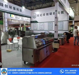 匠心筑夢，綠色創(chuàng)新——山東省博興縣綠創(chuàng)食品設(shè)備廠的文藝創(chuàng)作之路