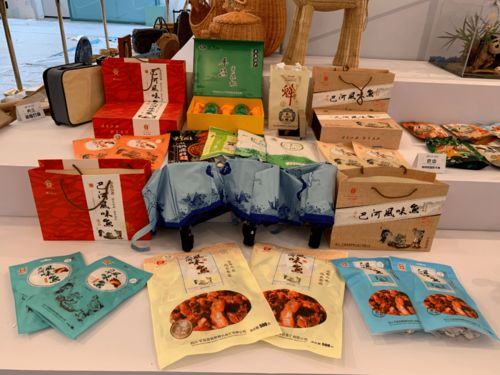 我市9類文旅創(chuàng)意產(chǎn)品亮相全國(guó)文化和旅游創(chuàng)意產(chǎn)品暨四川文創(chuàng)精品展