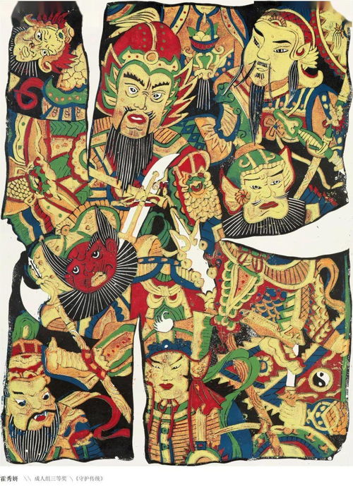 藤花亭獎(jiǎng)文藝創(chuàng)作大賽獲獎(jiǎng)作品展即將上線，這些美術(shù)作品太好看了！