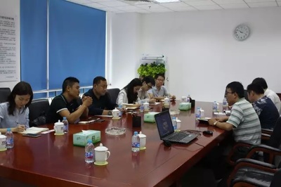 中小企業科技融資新思路 啟迪金科走進天津，賦能軟件產業創新