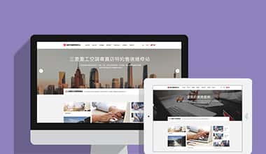 天津軟件開發(fā) 定制化解決方案引領(lǐng)企業(yè)數(shù)字化轉(zhuǎn)型