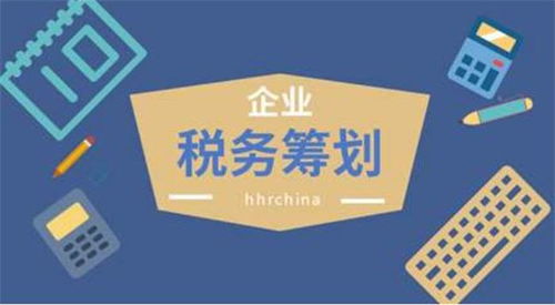 安陽稅務(wù)咨詢靠譜嗎？解析商務(wù)信息咨詢服務(wù)的專業(yè)性與選擇之道