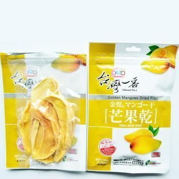 進(jìn)口藍(lán)莓果干收發(fā)貨人備案流程與時效詳解