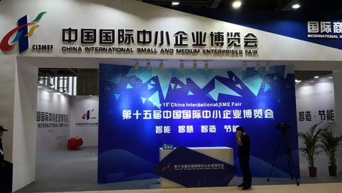 喜訊！昊鏈攜手馬來西亞領事館舉辦馬來西亞產品商務對接會，專業商務信息咨詢服務受矚目